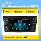 4G 64G Carplay Android 11 автомобильный радиоплеер для Mercedes Benz E-class W211 E200 E220 E300 E350 E240 E270 E280CLS CLASS W219 DSP