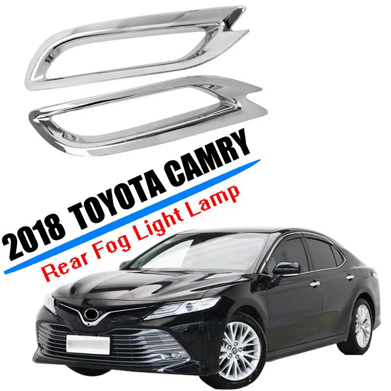 Для Toyota Camry 2018 2019 новинка искусственная лампа ABS обшивка|Хромирование| |