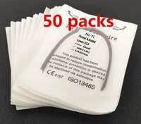 50 packs thermal activated niti round arch wires ovoid form 500 pcs dental orthodontics bows