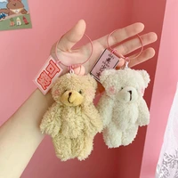 cute rilakkuma bear plush keychain schoolbag pendant soft accessory toy for girl kawaii rilakkuma keychain