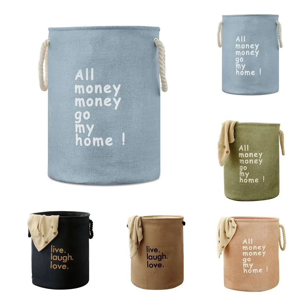 Большая корзина для белья хранения грязной одежды складная сумка игрушек