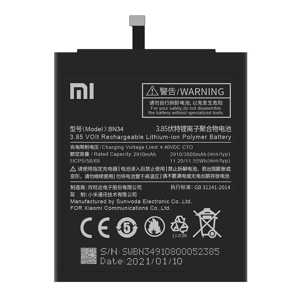 Оригинальный аккумулятор Xiao Mi BN34 3000 мАч для Xiaomi Redmi 5A 5 0 дюйма высококачественные