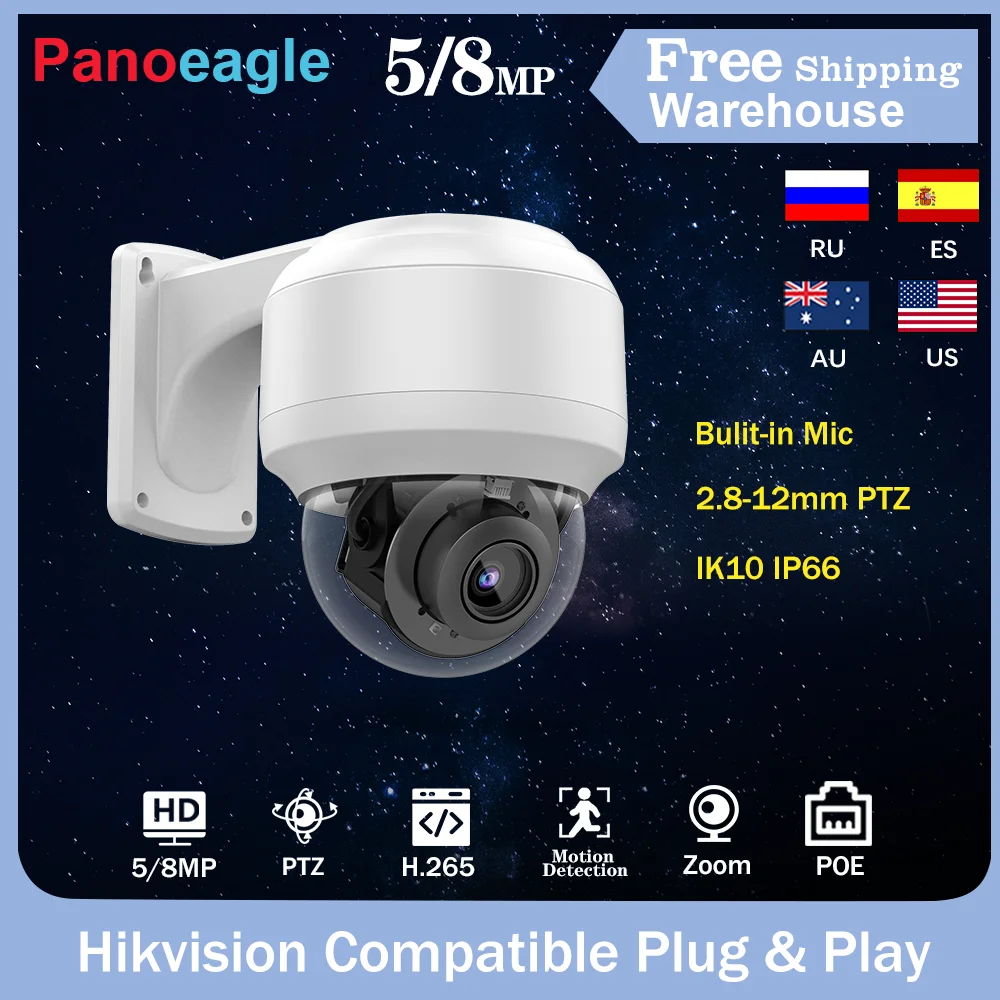 

IP-камера Hikvision, 4K, 5 МП, 8 Мп, 4-кратный зум, H.265, POE, PTZ