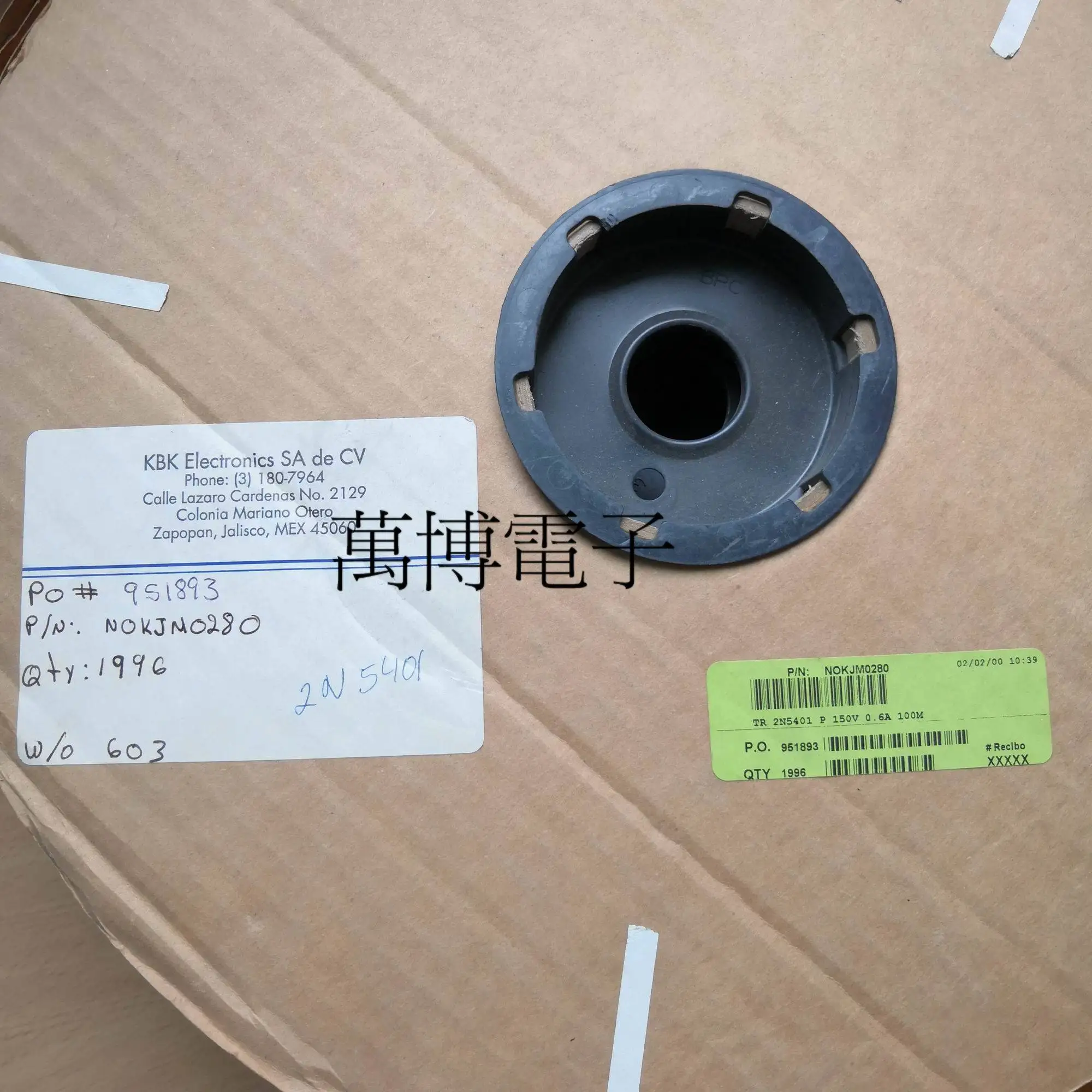 10 пар TOSHIBA аудио пара труб 2N5401 2N5551 TO-92 Транзистор 5401 5551 усилитель мощности | Лампы и