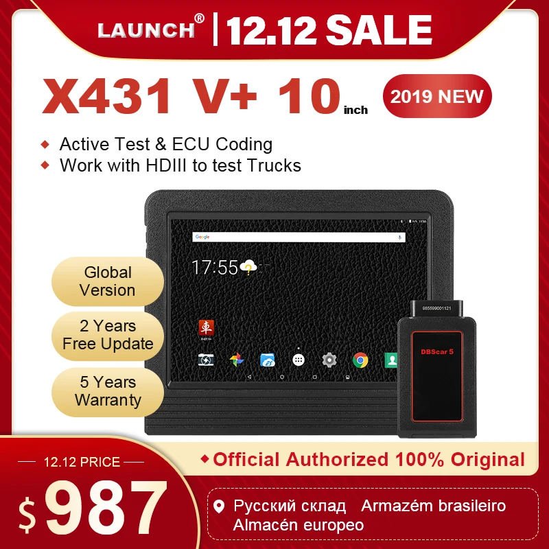 LAUNCH X431 V+/V плюс Глобальная версия Полные Системы инструмент автоматического сканирования авто инструмент диагностики 2 года бесплатное онлайн-обновление