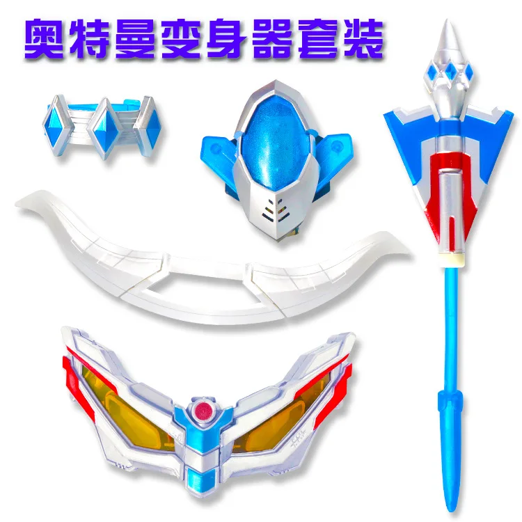 Игрушечное оружие Ultraman Zero игрушечный браслет-копье Дротика детские игрушки для