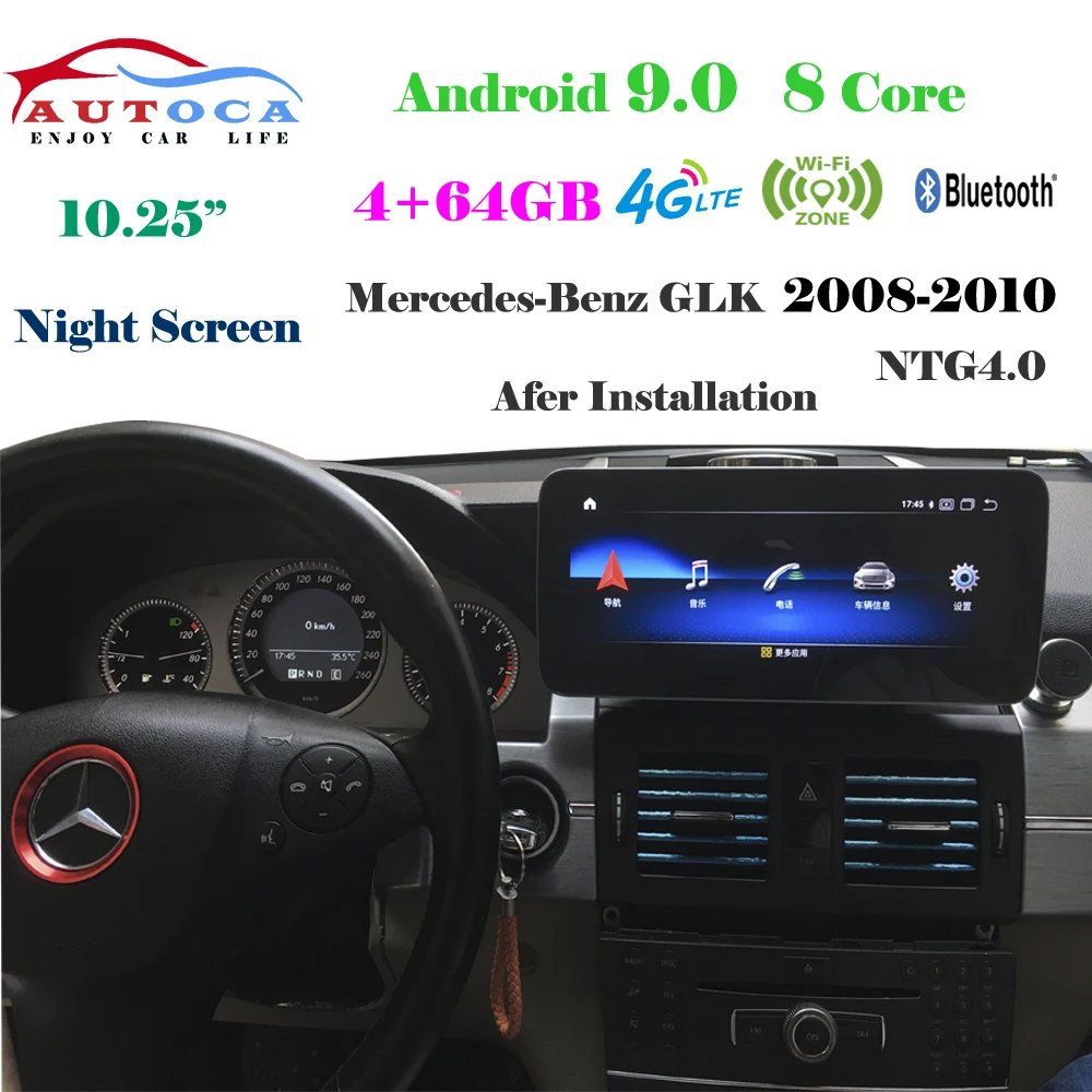 4G 10.25"Blue Ray Anti-Glare Android 10 Display Benz GLK Class X204 2008~2012 Car DVD Player Gps Audio Auto Stereo Multimedia