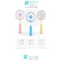 mini handheld badminton racket small fan high wind mute usb rechargeable fan portable handheld small fan electric cooling fan