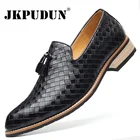 Кожаные деловые мужские модельные туфли с кисточками; Мужские формальные костюмы туфли; Свадебные туфли; Оксфорды; Английский тренд; Мужские лоферы; Размера плюс