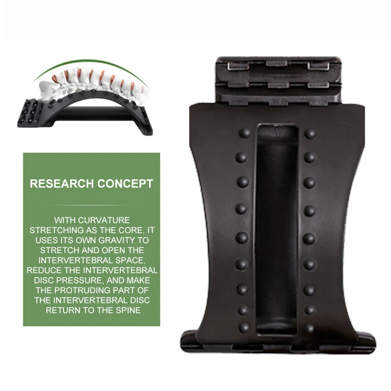 Массажер для спины оборудование массажа Растяжитель Корректор осанки поддержка