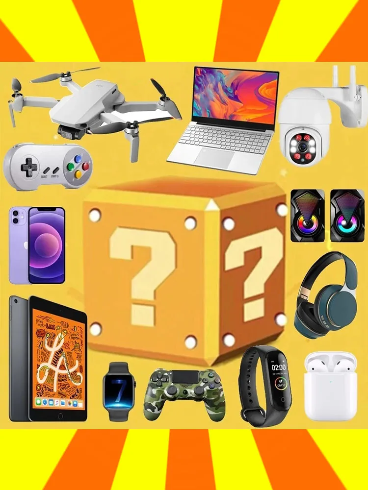 

100% Winning Lucky Mystery Box Most Popular New Surprise Gift Random Item Electronic Digital Product High Quality New Year Gift