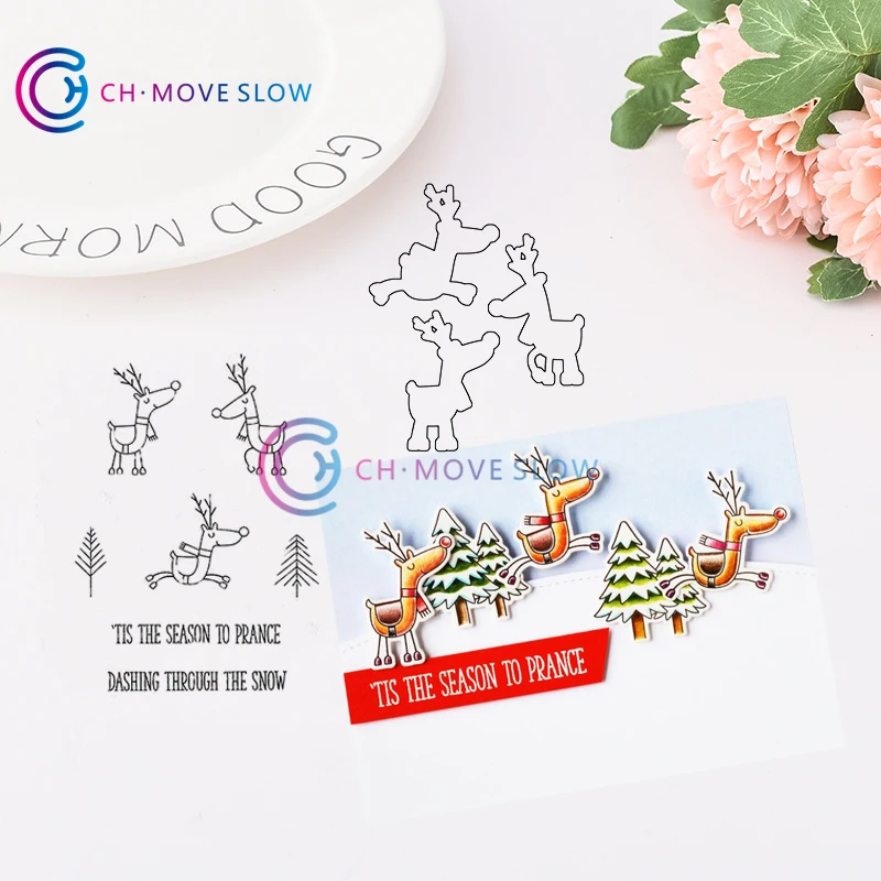 CH Let's Prance штампы и для резки металла DIY трафарет скрапбукинга бумаги ручной