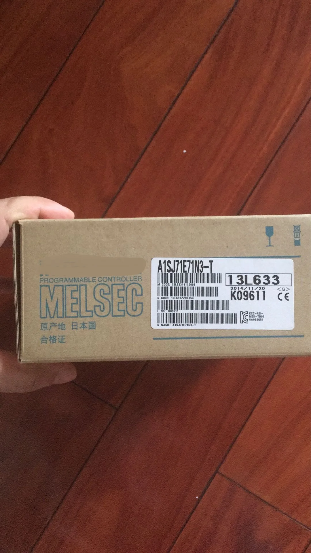 Новый и оригинальный телефон | Строительство ремонт