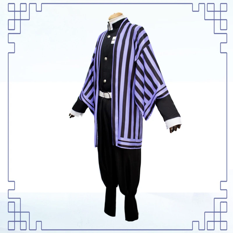 Костюм для косплея из аниме клинок демонов | Тематическая одежда и униформа