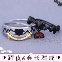 japan anime kaguya sama love is war shinomiya kaguya s925 sterling silver finger ring cosplay adjustable jewelry couple rings