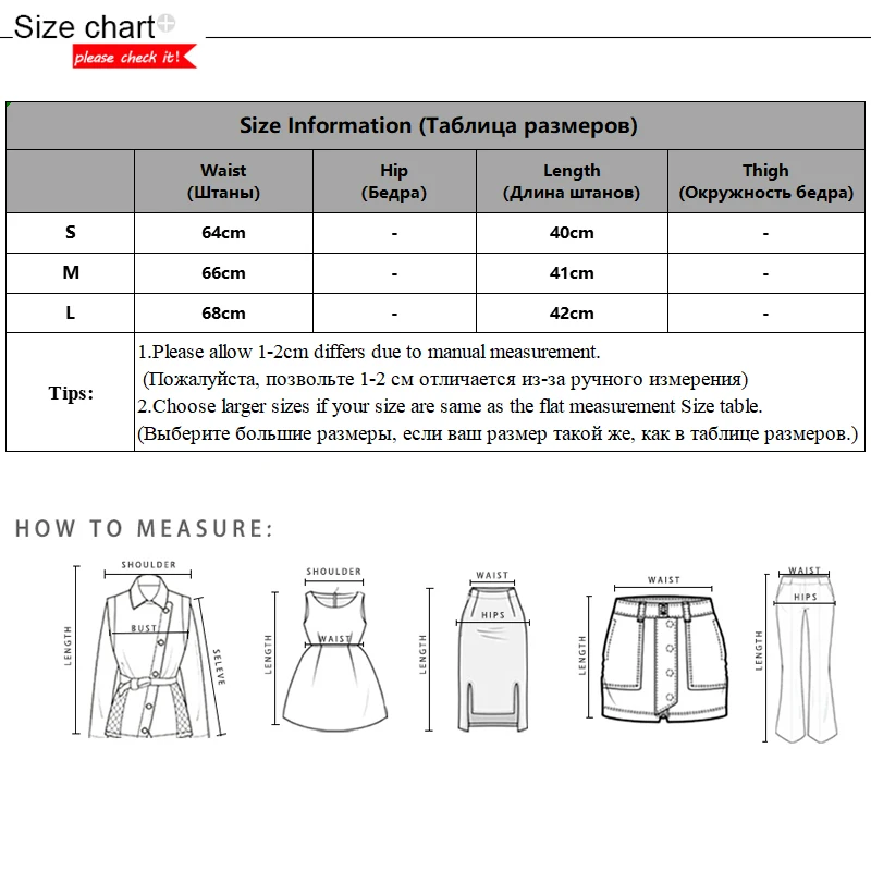 

Japanese Preppy Style Girl School Plaid Shorts With Skirts Women Autumn and Winter High Waist Shorts Skirts for Womens