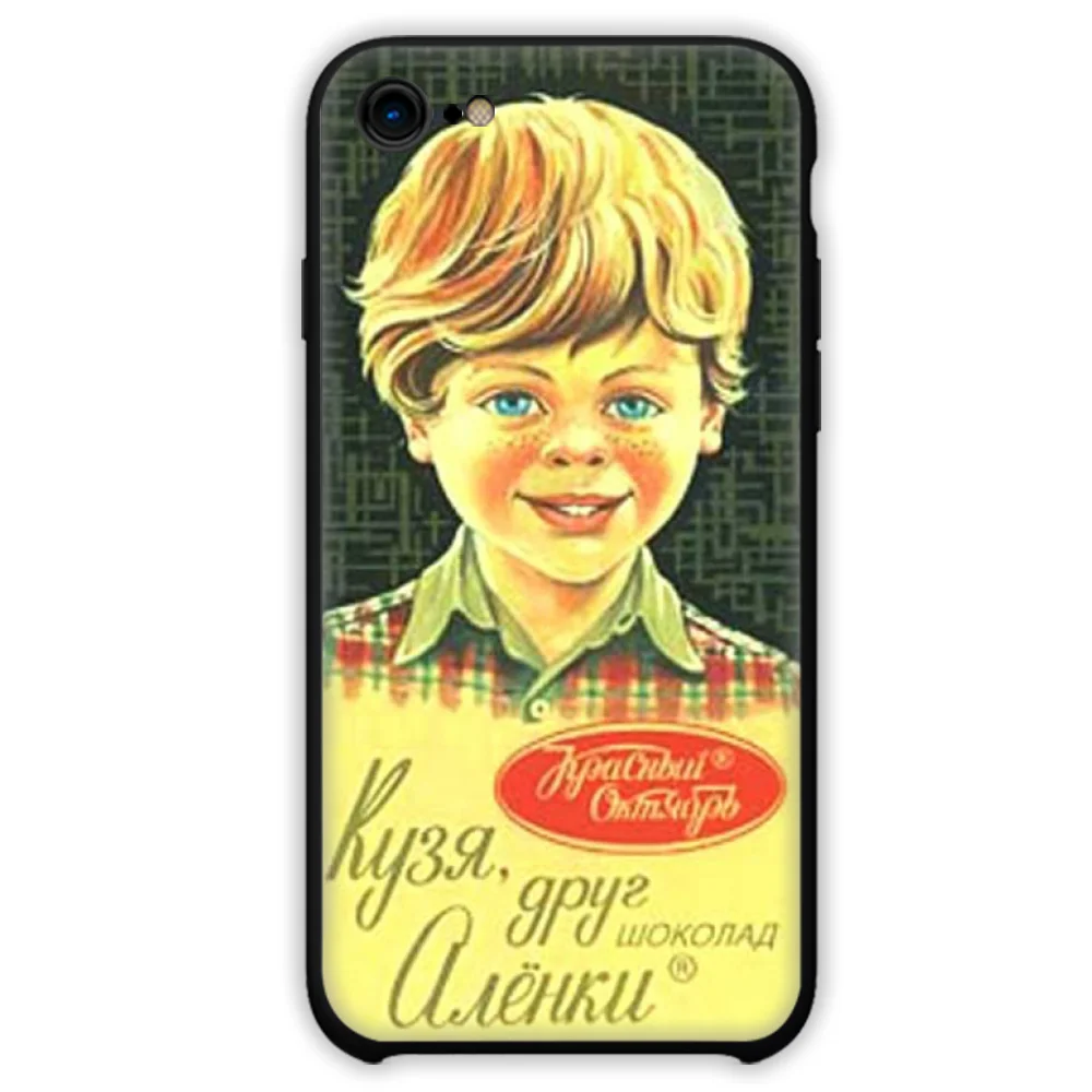Чехол для телефона Alenka bar wonka шоколадный чехол на заказ iphone 4 5 4S SE 5C 6 6S 7 8 plus X XS XR 11 PRO