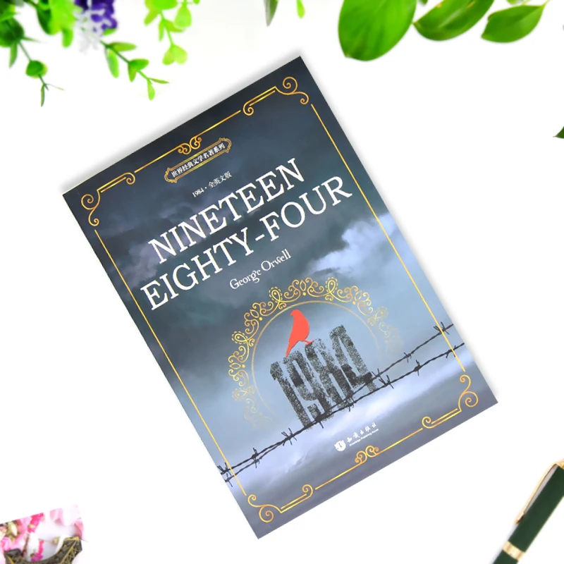 2 книги/набор Детские Классические книги для раннего развития | Игрушки и хобби