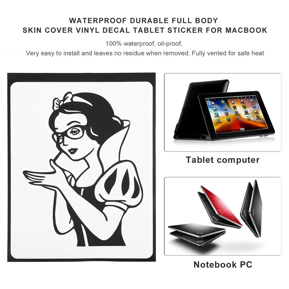 Планшет стикер для MACBOOK 13 дюймов 15 полный корпус Чехол виниловая наклейка простой