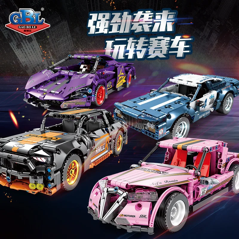 

NEW High Technique Pull Back Racing Simulation Car Models Building Bricks Boys DIY Vehicle Toys Birthday Gift