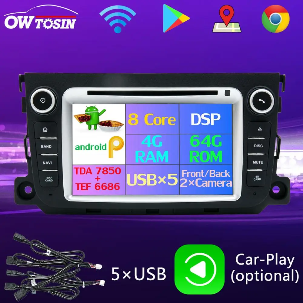 PX6 Octa Core Android 9 0 4 + 64G 5 USB автомобильный DVD 4G для Mercedes Benz Smart Fortwo 2012 2013 2014 радиоприемник