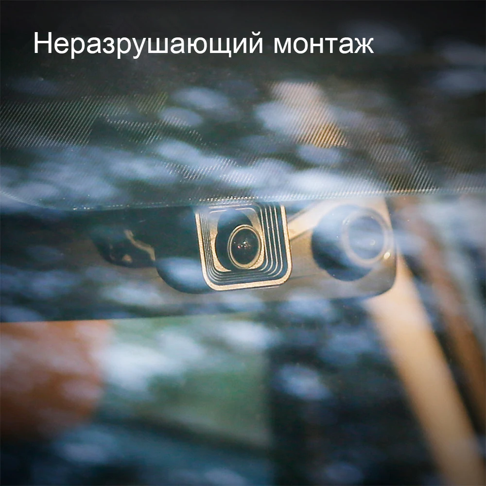 Автомобильный видеорегистратор X10 регистратор с одним объективом ADAS широким