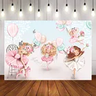 Mehofond фон для фотосъемки с изображением блестящих; Юбки для танцев; Розовый шар балетное платье принцессы для девочек на день рождения вечерние декор для студийной съемки с изображением штурвала