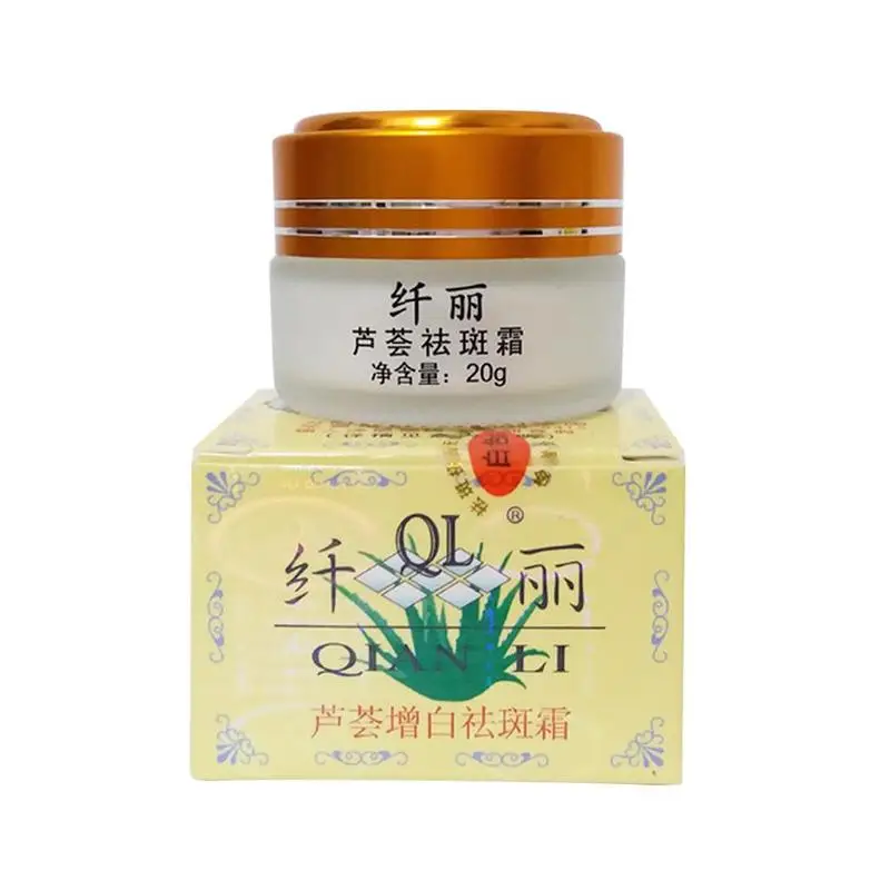 Powerful Whitening Cream 20g Remove Freckle Spots Melasma Face Acne Pigment Melanin Cream Care Scars F3Z7