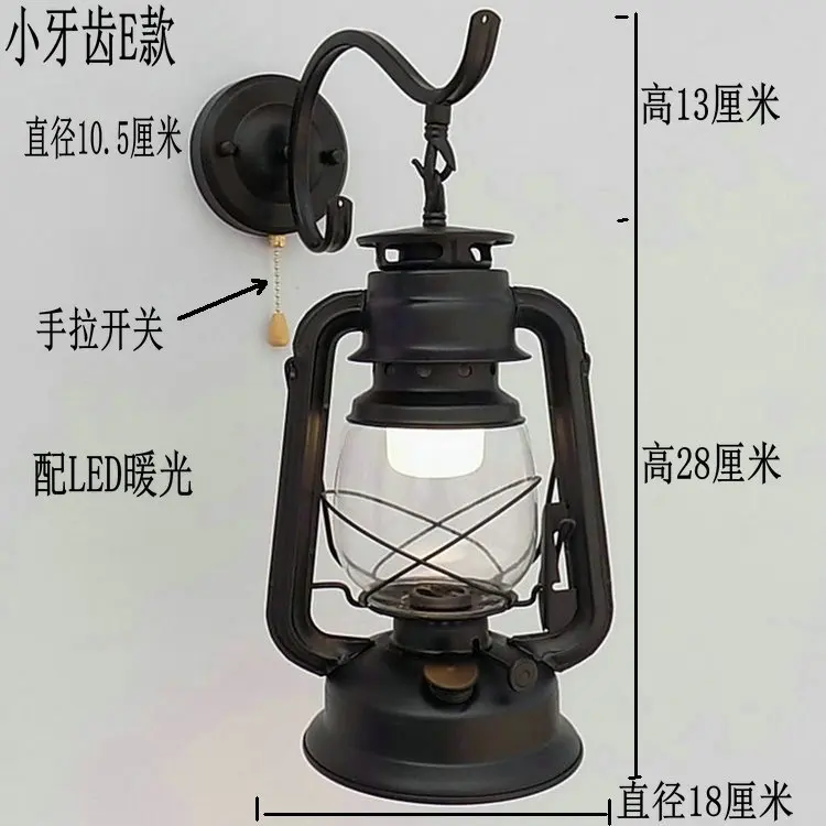 E27 настенный светильник водостойкий ветрозащитный домашний декор керосиновая