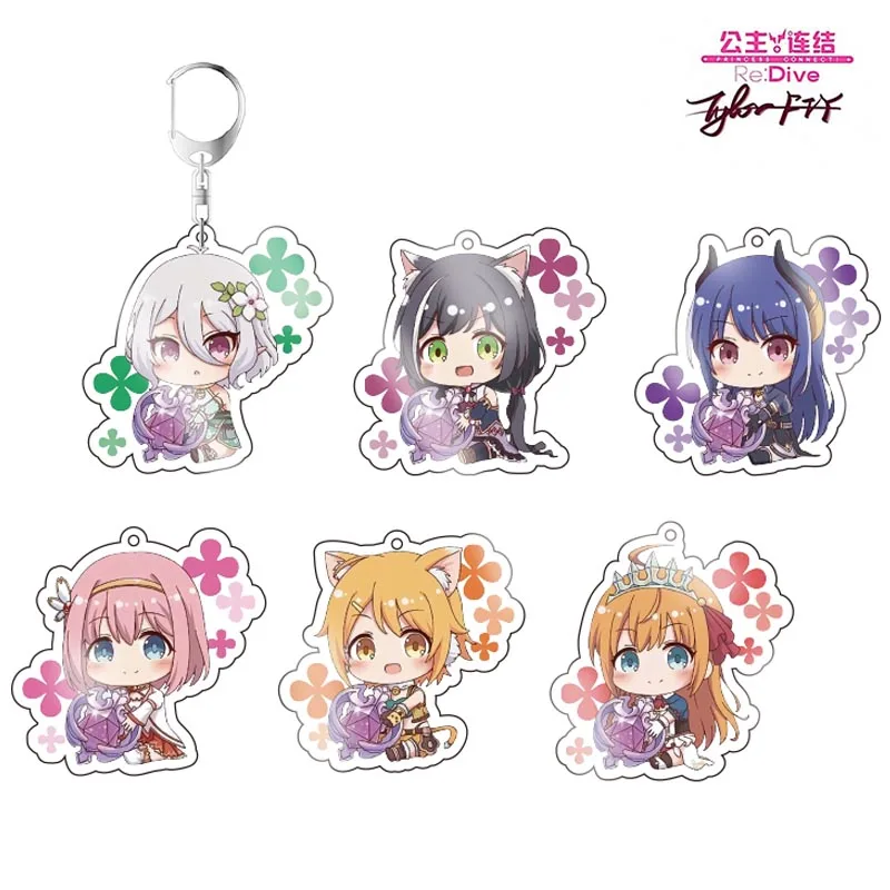 

BANDAI Anime Princess Connect Kokoros Astraeas Acrylic Keychain Cos Pendant Animation Derivatives Peripheral Products Model Toys