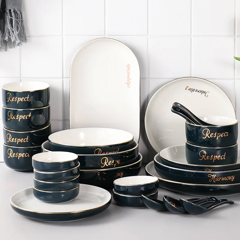 Теплые слова фарфоровый набор посуды с золотистого обода и буквенный узор