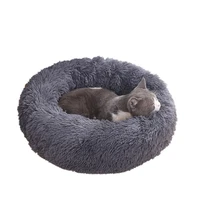 long plush cat bed nest dog cushion super soft fluffy warm and comfortable winter pet mat