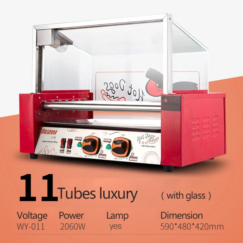 Машина для приготовления сосисок на гриле хот-дог коммерческий семислойный