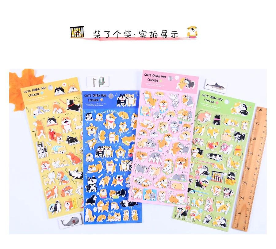 Cute Shiba 3D Foam Paste Decorative Stickers Adhesive Stickers DIY Decoration Diary Stickers
