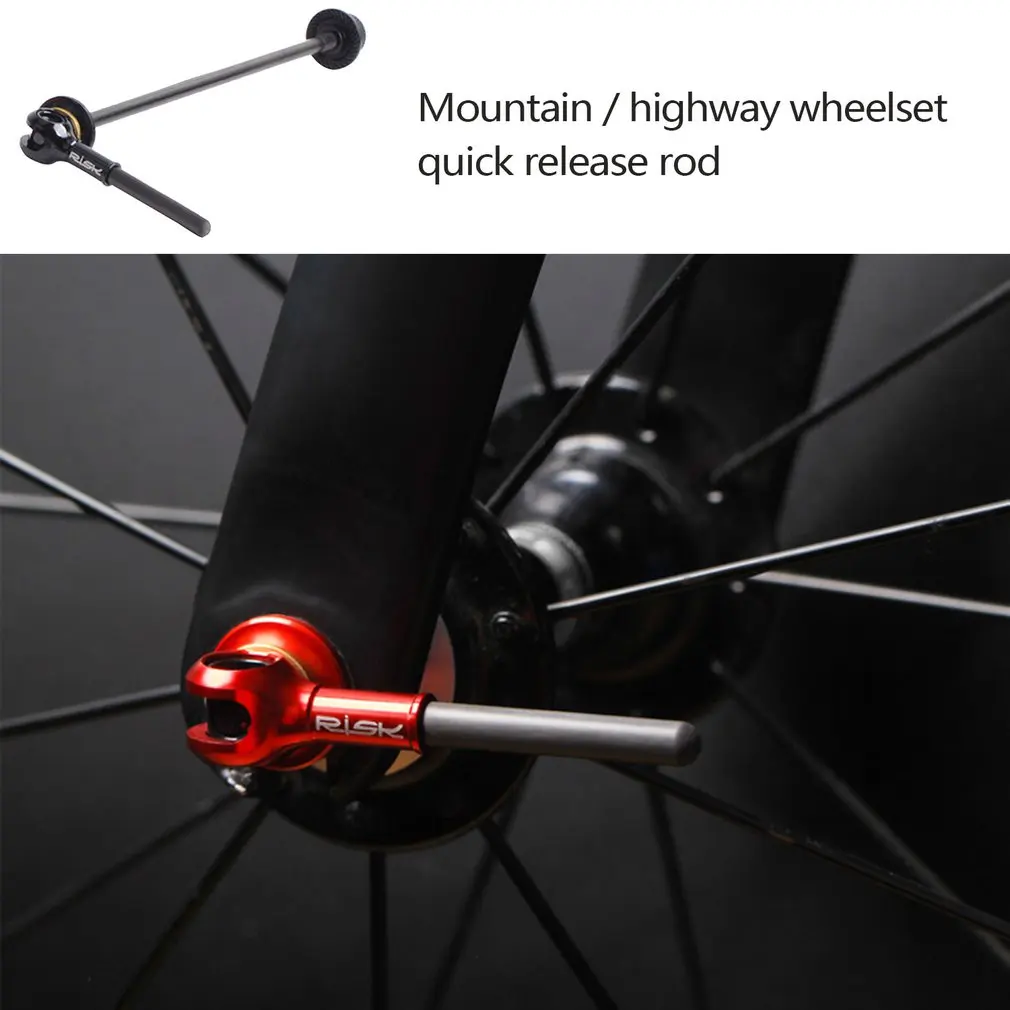 

Portable Mountain Bike Titanium Alloy Carbon Fiber Titanium Shaft Quick Release Rod Wheel Hub Hub Rod