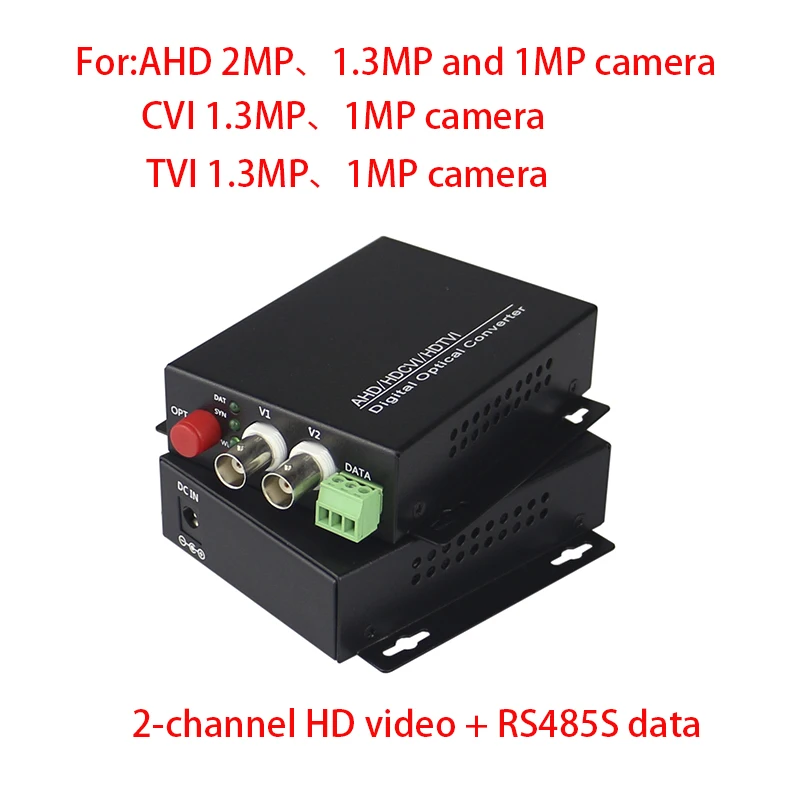 HDCVI/TVI AHD Video Fiber Optic Media Converters for Dahua/Hikvision/AHD 1.3MP/1MP CVBS signal camera CCTV system