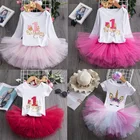 Наряды на первый день рождения для маленьких девочек, летняя новая одежда, костюмы на 1 год для маленьких девочек, платья для крещения, эксклюзивная одежда