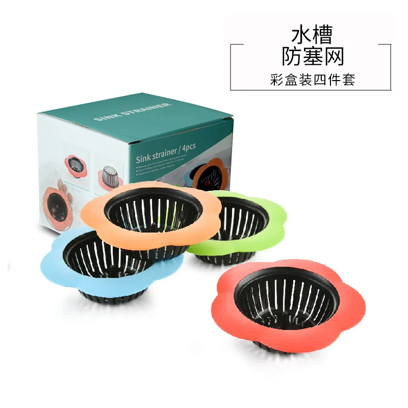 

Color box portable floor drain bathroom floor drain hair filter sewer drain sink drain cover