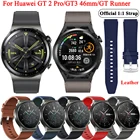 Ремешок кожаный для наручных часов Huawei Watch GT3 GT 3 46 мм, официальный браслет для смарт-часов GT 2 GT2 Pro, 22 мм