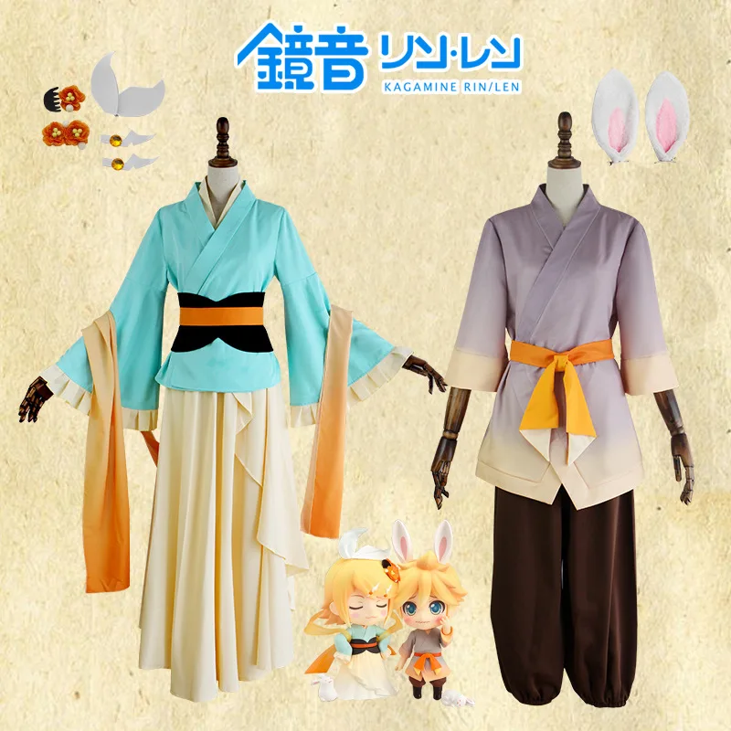 Костюм на Хэллоуин VOCALOID Kagamine Rin Len костюм для косплея из топа и шорт аниме