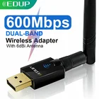 Wi-Fi USB-адаптер EDUP, 600 Мбитс, 5 ГГц, антенна 6 дБи, 802.11bngac