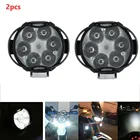 Светодиодная фара для мотоцикла, 2 шт., 12 В, 8 Вт