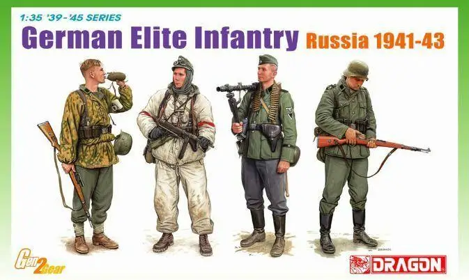 

DRAGON 1/35 6707 German Elite Infantry, Russia 1941-43