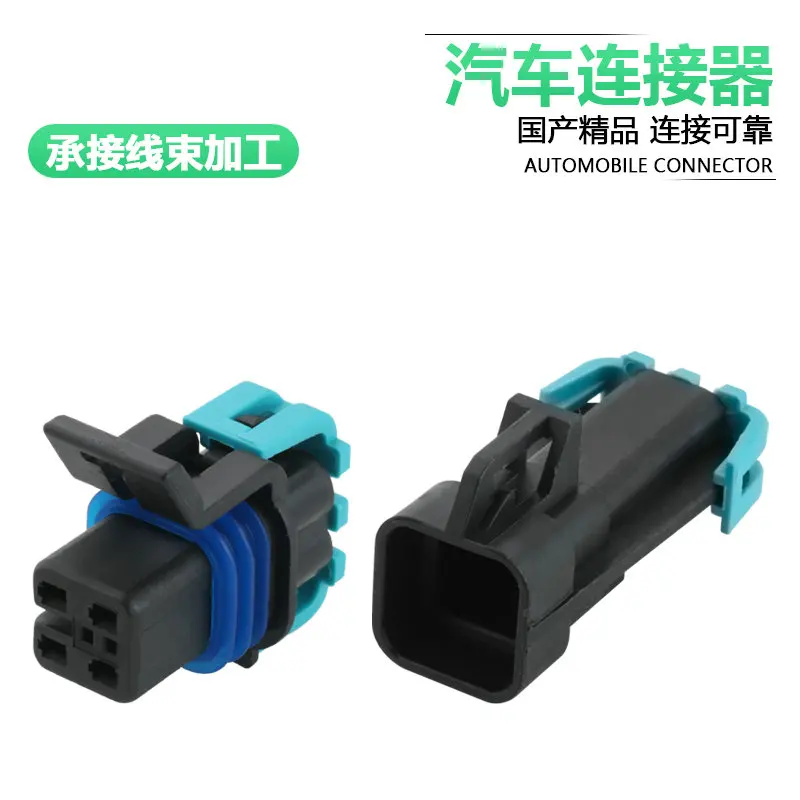 

10 комплектов Delphi кислородный датчик зажигания Катушка зажигания dj7044b-1.5-11-21