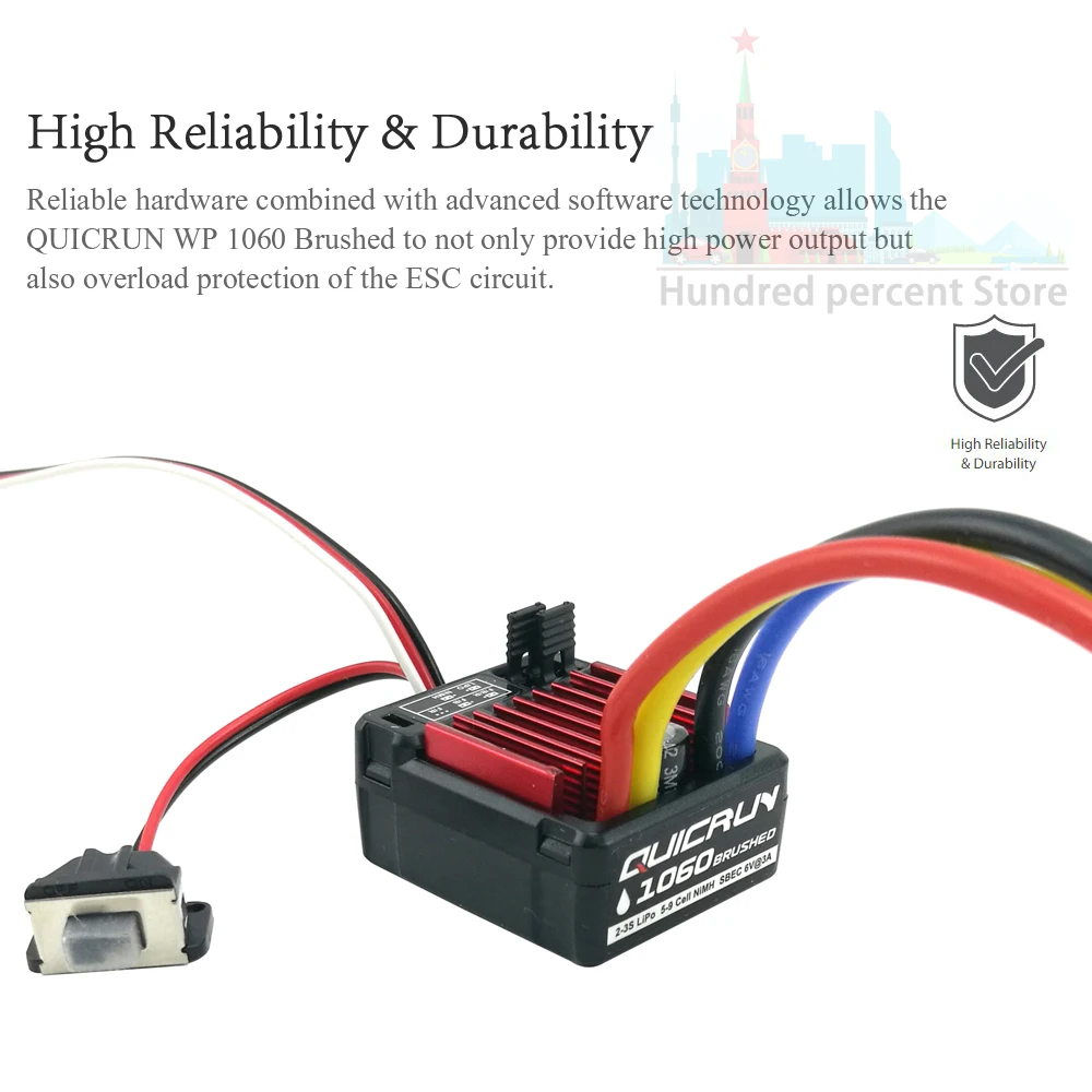 Оригинальный матовый электронный контроллер скорости HobbyWing quirun 1060 60A ESC для 1:10
