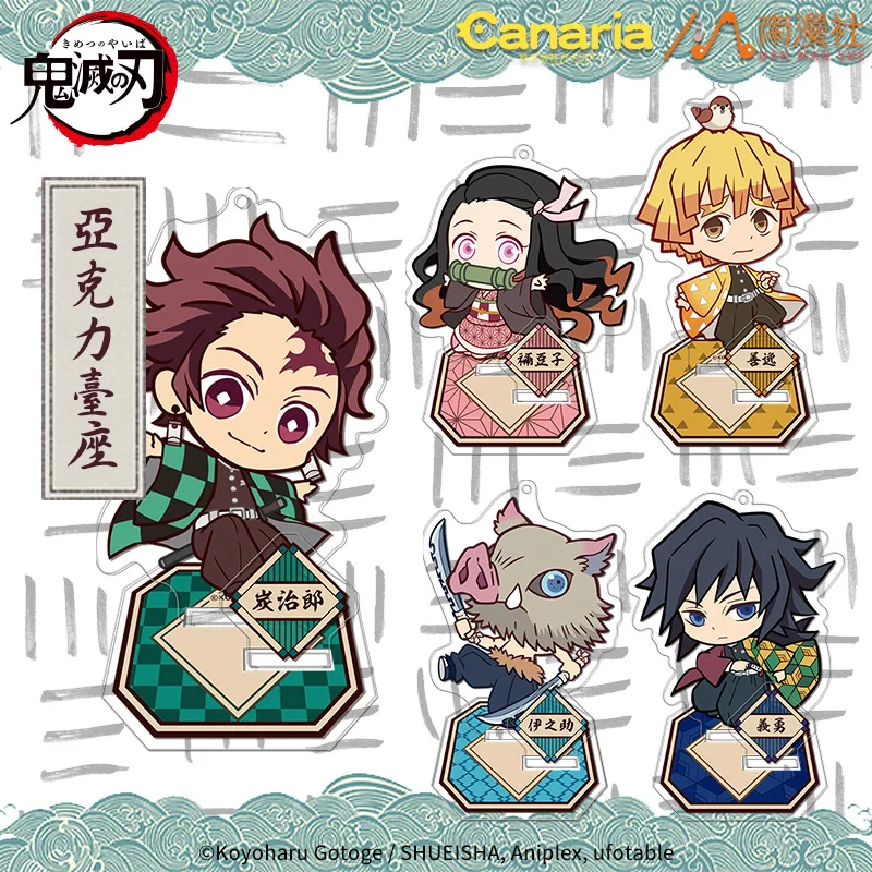 

Anime Demon Slayer Kamado Tanjirou Kamado Nezuko Agatsuma Zenitsu Hashibira Inosuke Tomioka Giyuu Character Acrylic Stand