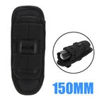 Черный нейлоновый чехол для фонарика 150 мм, чехол фонарь фонарика, чехол для наружного кемпинга, пешего туризма, охоты, ремень для освещения, аксессуары