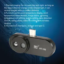 HT-102 Mobile Phone Thermal Infrared Imager Support Video Pictures for Android Type C Thermal Imaging Temperature Detector
