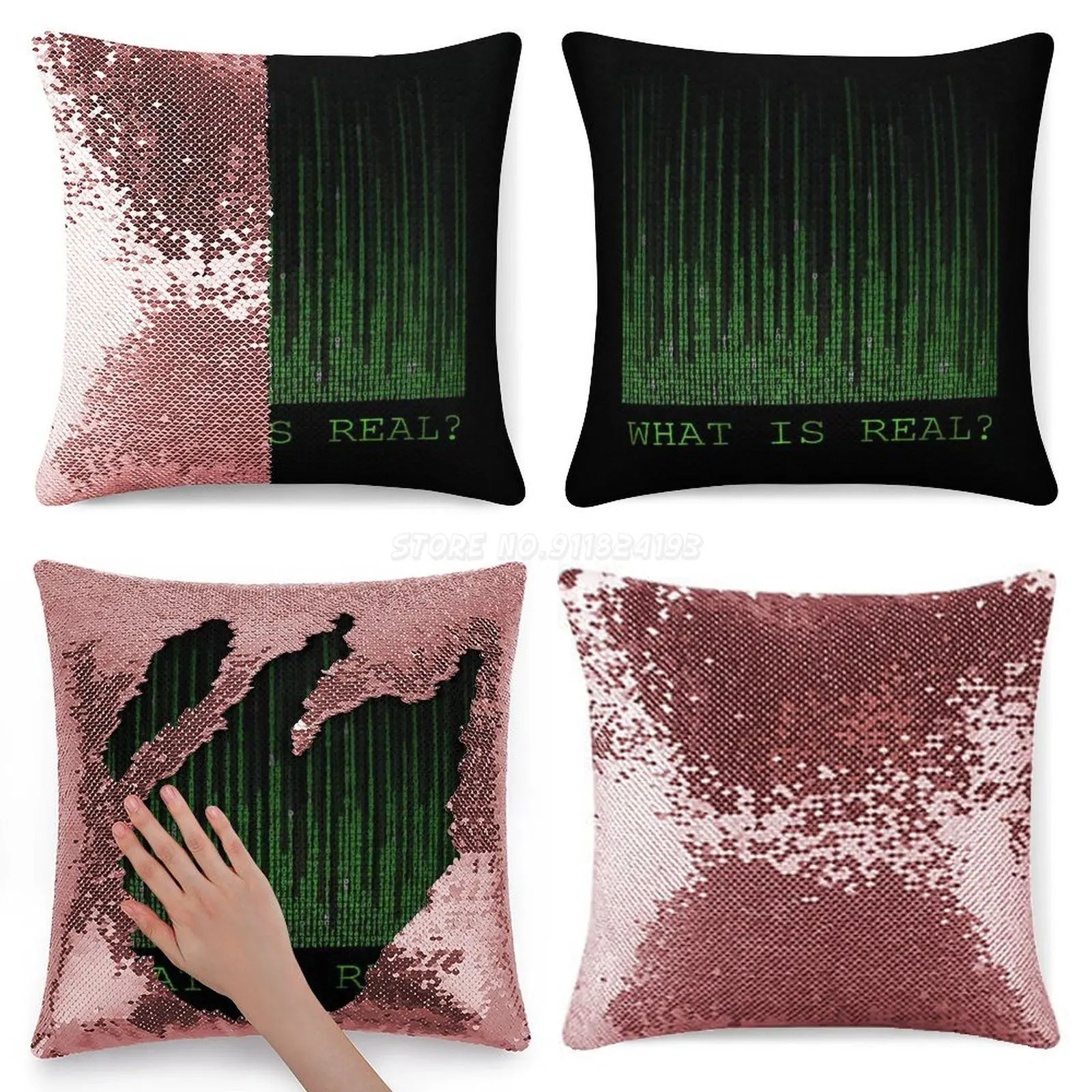 Что такое реальное? -Наволочка с пайетками из матрицы украшение для дома и кафе