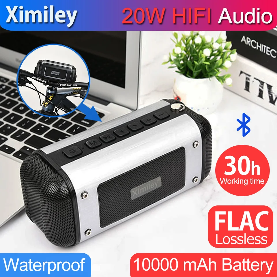 Портативный 20 Вт Bluetooth Hi Fi FLAC Lossless Динамик аудио 10000 мА/ч супер Мощность бас
